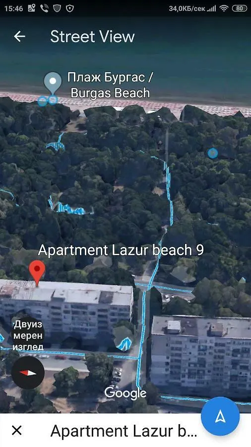 Apartment In Lazur Area Burgas